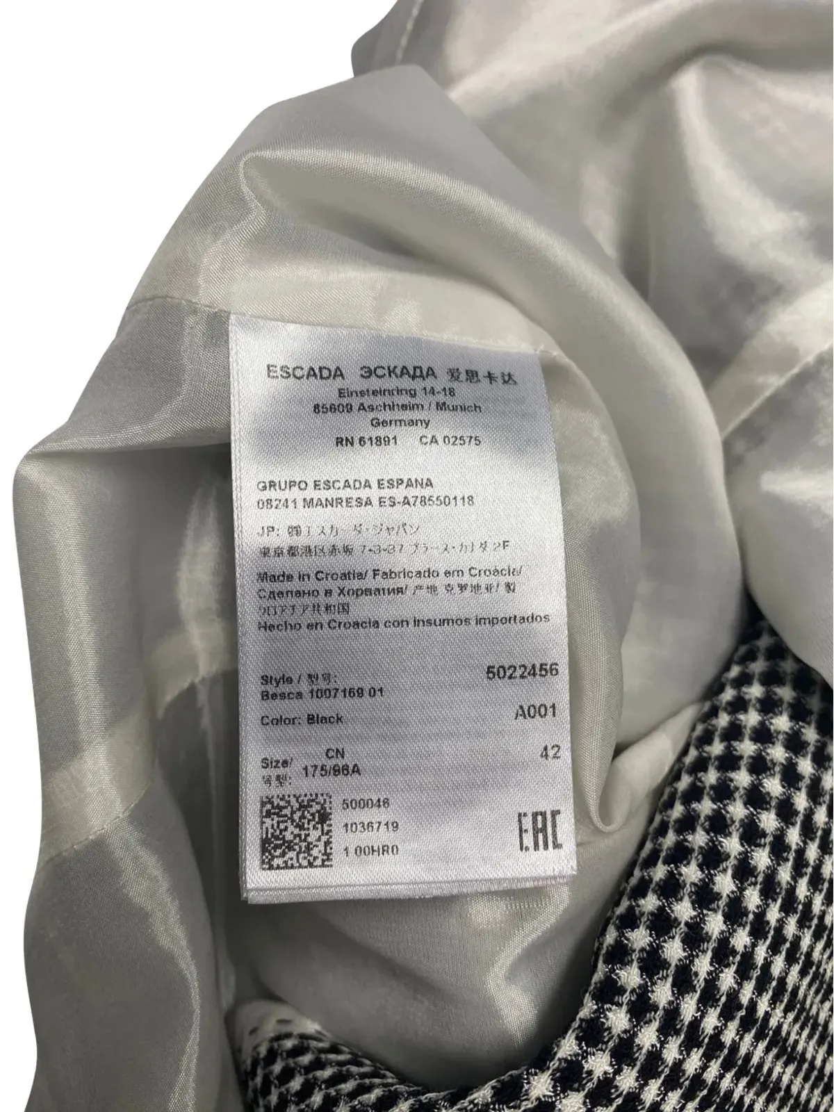 Escada Pre-Owned チェック柄スーツセット - 画像5