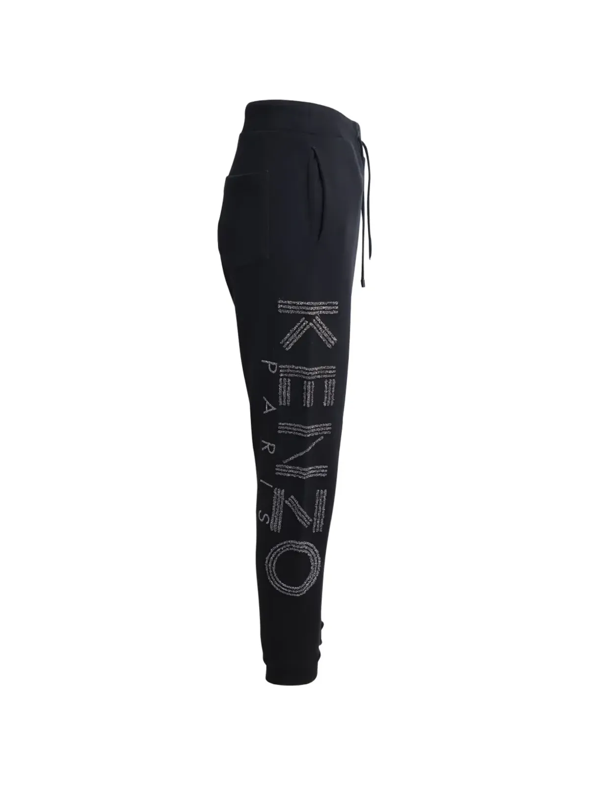Kenzo Pre-Owned ロゴプリントドローストリングパンツ - 画像4