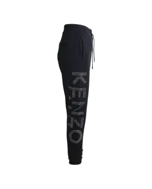 Kenzo Pre-Owned ロゴプリントドローストリングパンツ - サムネイル4