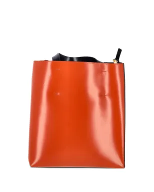 Marni Pre-Owned Museo ポケット トートバッグ - サムネイル1