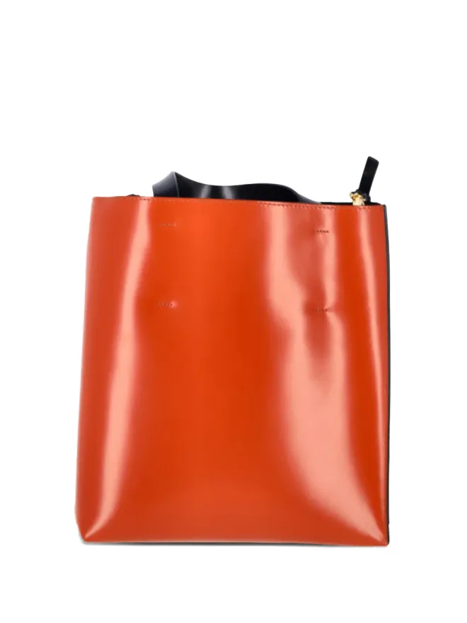 Marni Pre-Owned Marni Pre-Owned Museo ポケット トートバッグの商品画像