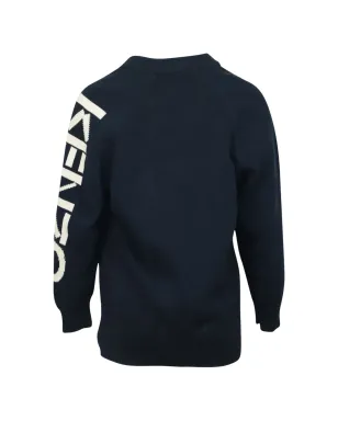 Kenzo Pre-Owned ジップアップカーディガン - サムネイル2