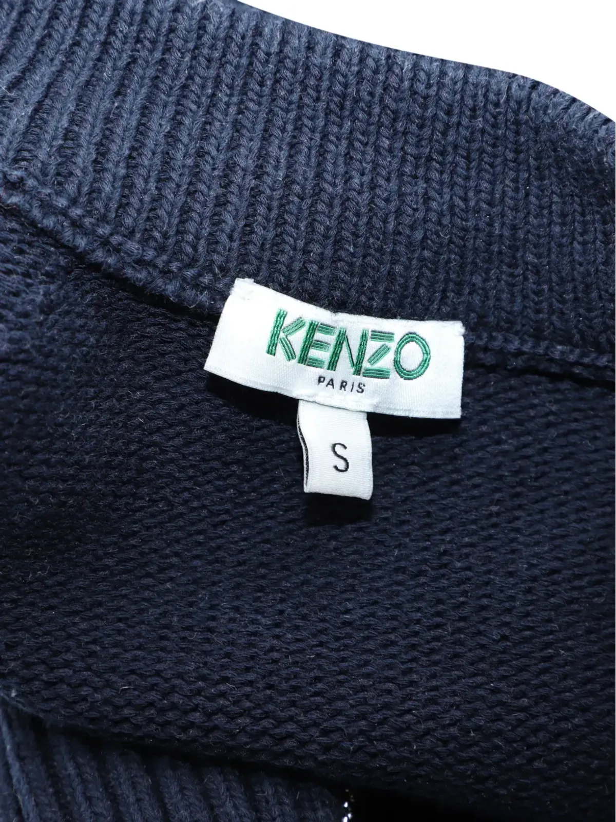 Kenzo Pre-Owned ジップアップカーディガン - 画像4
