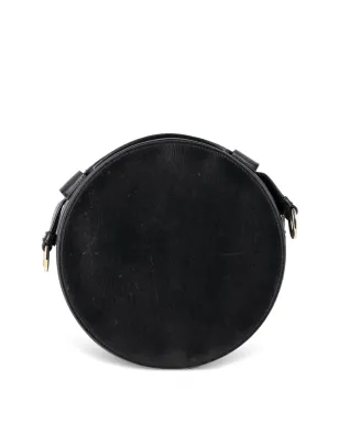 Jil Sander Pre-Owned ドラム型レザー クロスボディバッグ - サムネイル2