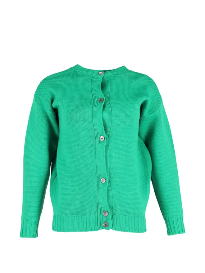 Marni Pre-Owned Marni Pre-Owned ボタンフロントカーディガンの商品画像