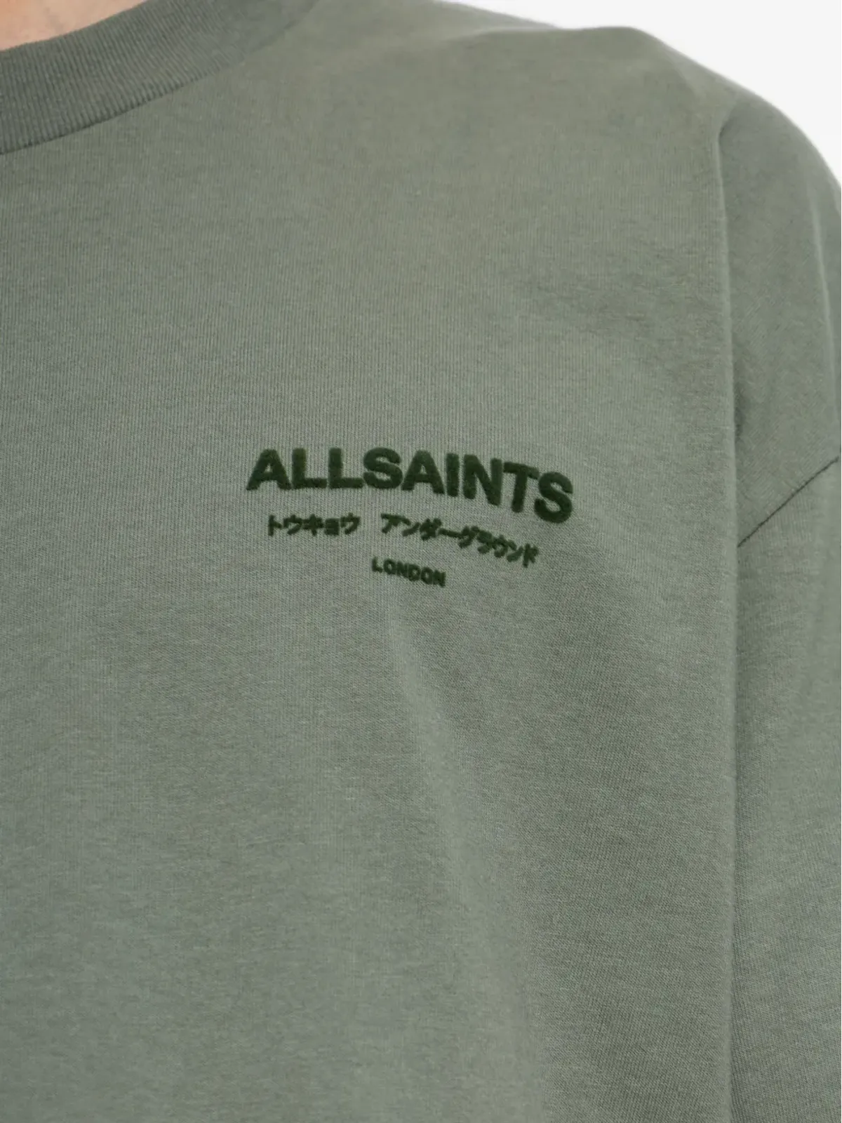 AllSaints Xander フロックド-ロゴ Tシャツ - 画像5