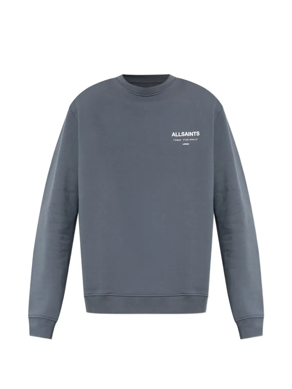 AllSaints アンダーグラウンド プリント スウェットシャツ - ブルー - 画像1