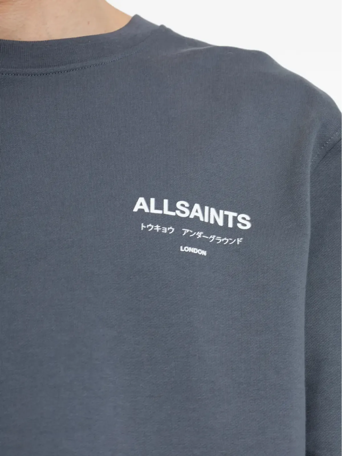 AllSaints アンダーグラウンド プリント スウェットシャツ - ブルー - 画像5