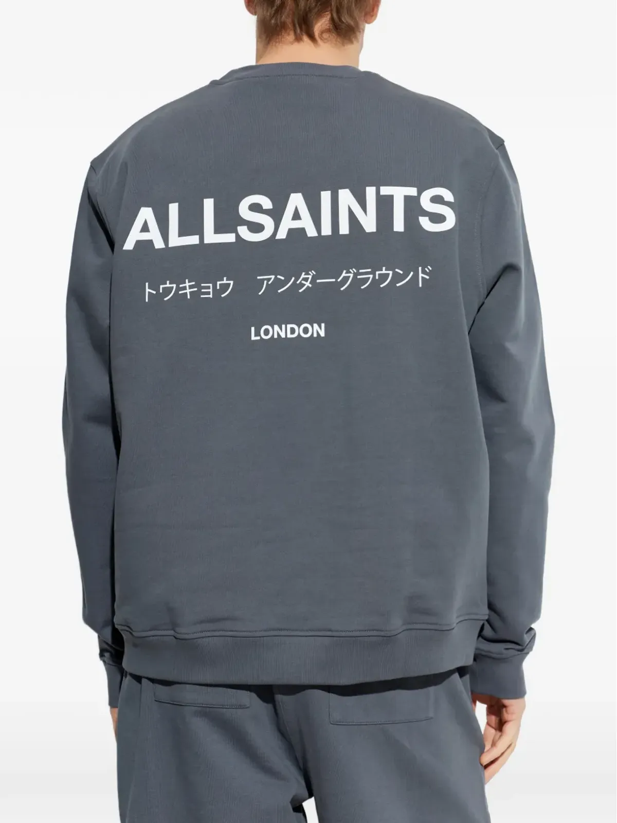 AllSaints アンダーグラウンド プリント スウェットシャツ - ブルー - 画像4