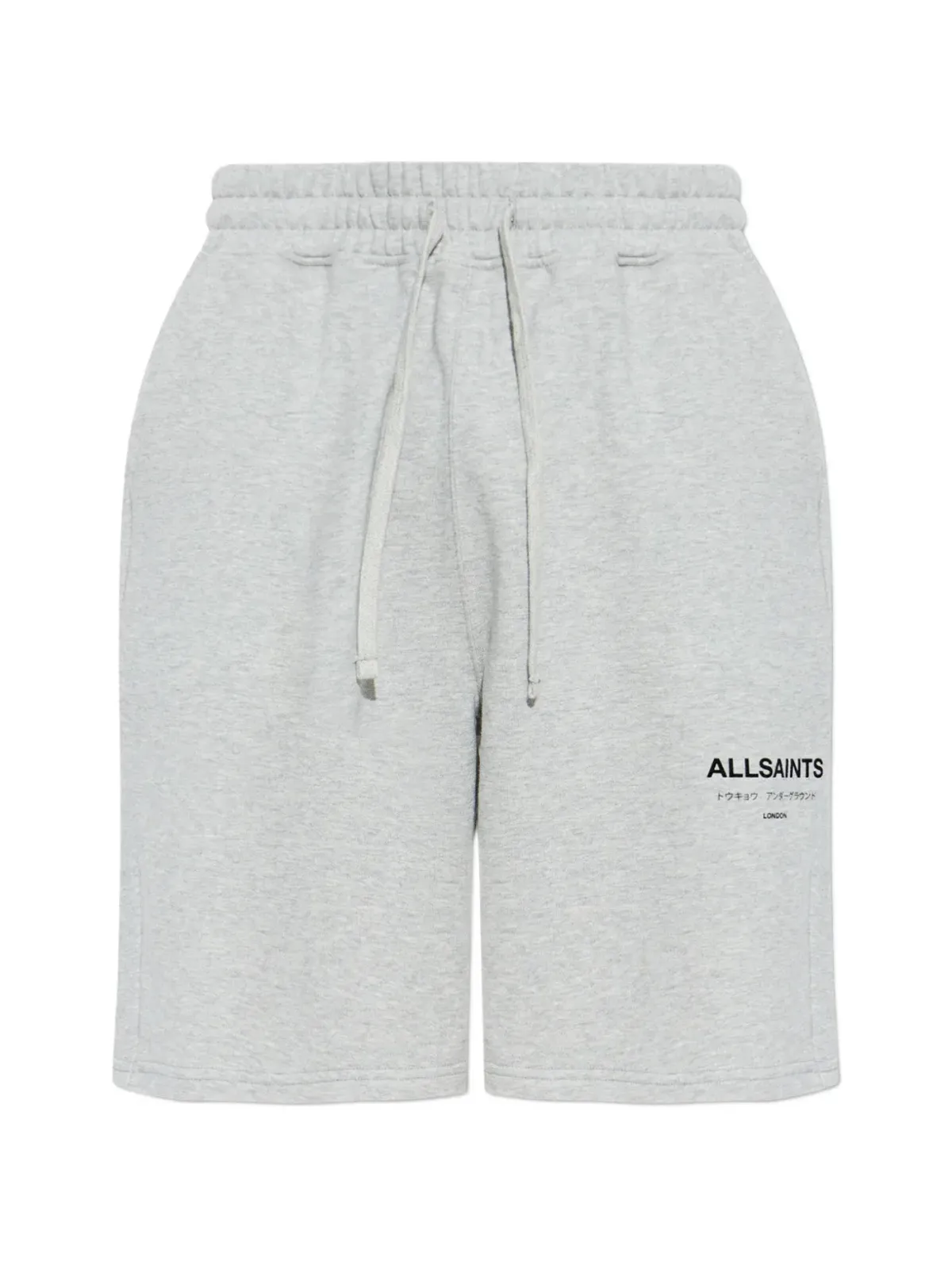 AllSaints アンダーグラウンド ドローコードショーツ - グレー - 画像1