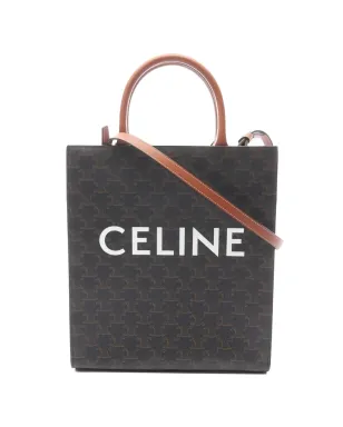 Celine ビンテージ Vertical Cabas Triomphe トートバッグ - ブラウン - サムネイル1
