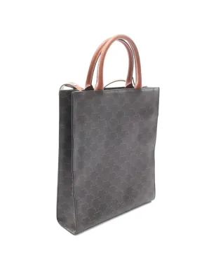 Celine ビンテージ Vertical Cabas Triomphe トートバッグ - ブラウン - サムネイル2