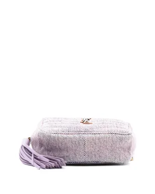 Saint Laurent Pre-Owned 2021 Baby Matelasse Denim Monogram Lou Camera Bag クロスボディバッグ - Purple - サムネイル4