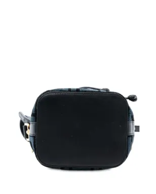 Fendi Pre-Owned ミニ Zucca Tapestry Mon Tresor バケットバッグ サッチェル - ブラック - サムネイル4