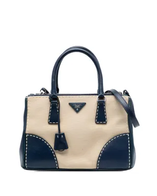 Prada Pre-Owned ガレリア ダブルジップ サッチェル - サムネイル1