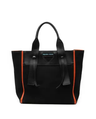 Prada Pre-Owned キャンバス Ouverture サッチェル - サムネイル1