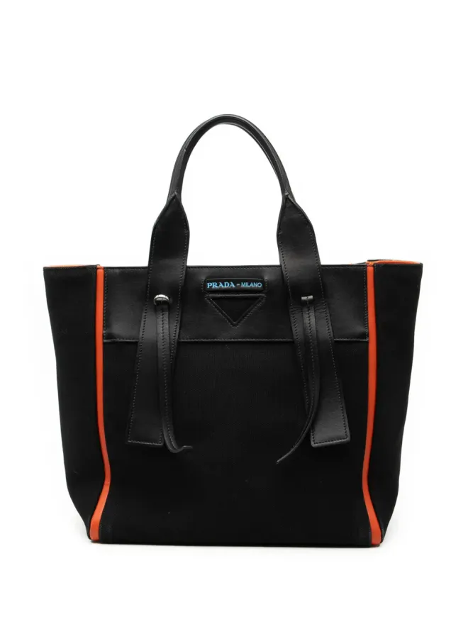 Prada Pre-Owned Prada Pre-Owned キャンバス Ouverture サッチェルの商品画像