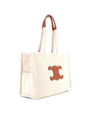 Celine Pre-Owned Cabas Thais Triomphe Wool トートバッグ - Neutrals - サムネイル3