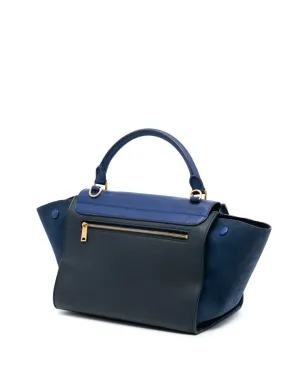 Celine Pre-Owned 2014年スモール バイカラー カーフスキンとスエード トラペーズ・サッチェル - ブラック - サムネイル3