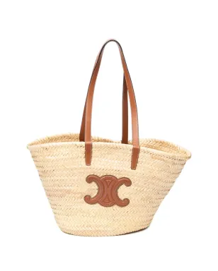 Celine Pre-Owned Triomphe アップリケ バケットバッグ - サムネイル1