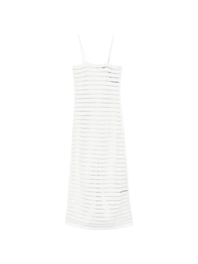 David Koma David Koma スパゲッティストラップ ミディドレスの商品画像
