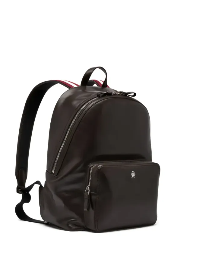 Bally Bally Ray レザー・バックパック ブラウンの商品画像