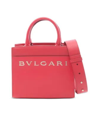 Bvlgari Pre-Owned ロゴディテール レザートートバッグ - サムネイル1