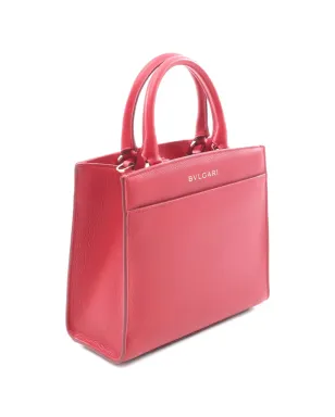 Bvlgari Pre-Owned ロゴディテール レザートートバッグ - サムネイル2