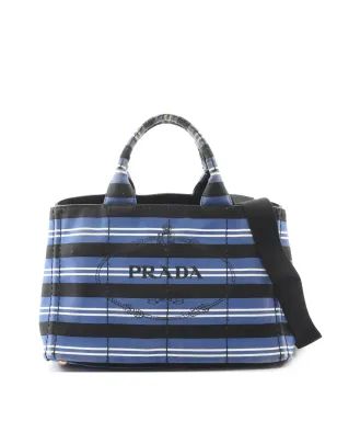 Prada Pre-Owned 2000年代 Canapaストライプ ツーウェイ ハンドバッグ - サムネイル1