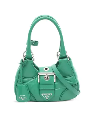 Prada Pre-Owned ムーンレザー ショルダーバッグ - サムネイル1