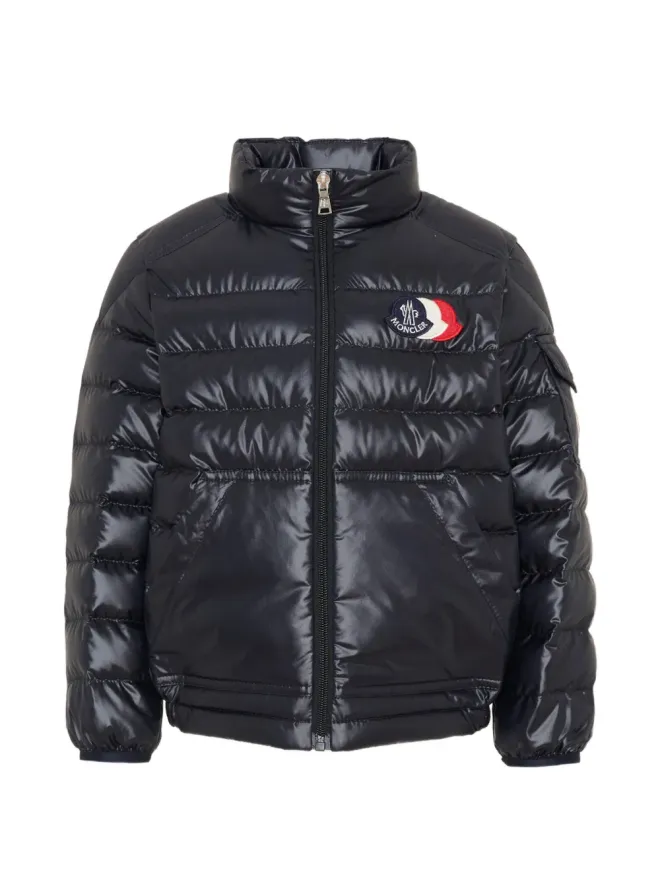 Moncler Enfant Moncler Enfant ベンギ キルテッド ジップジャケットの商品画像