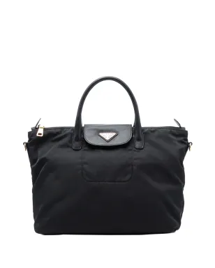 Prada Pre-Owned サフィアーノ トリム テソート サッチェル - サムネイル1
