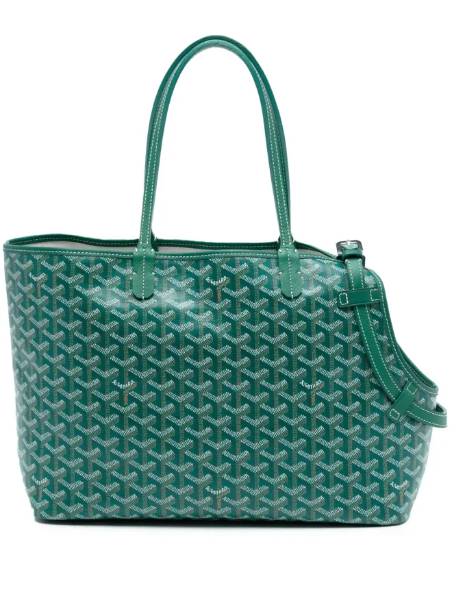 Goyard Pre-Owned Goyard Pre-Owned ペットキャリア トラベルバッグの商品画像