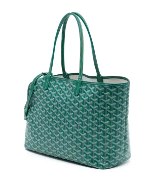Goyard Pre-Owned ペットキャリア トラベルバッグ - サムネイル3