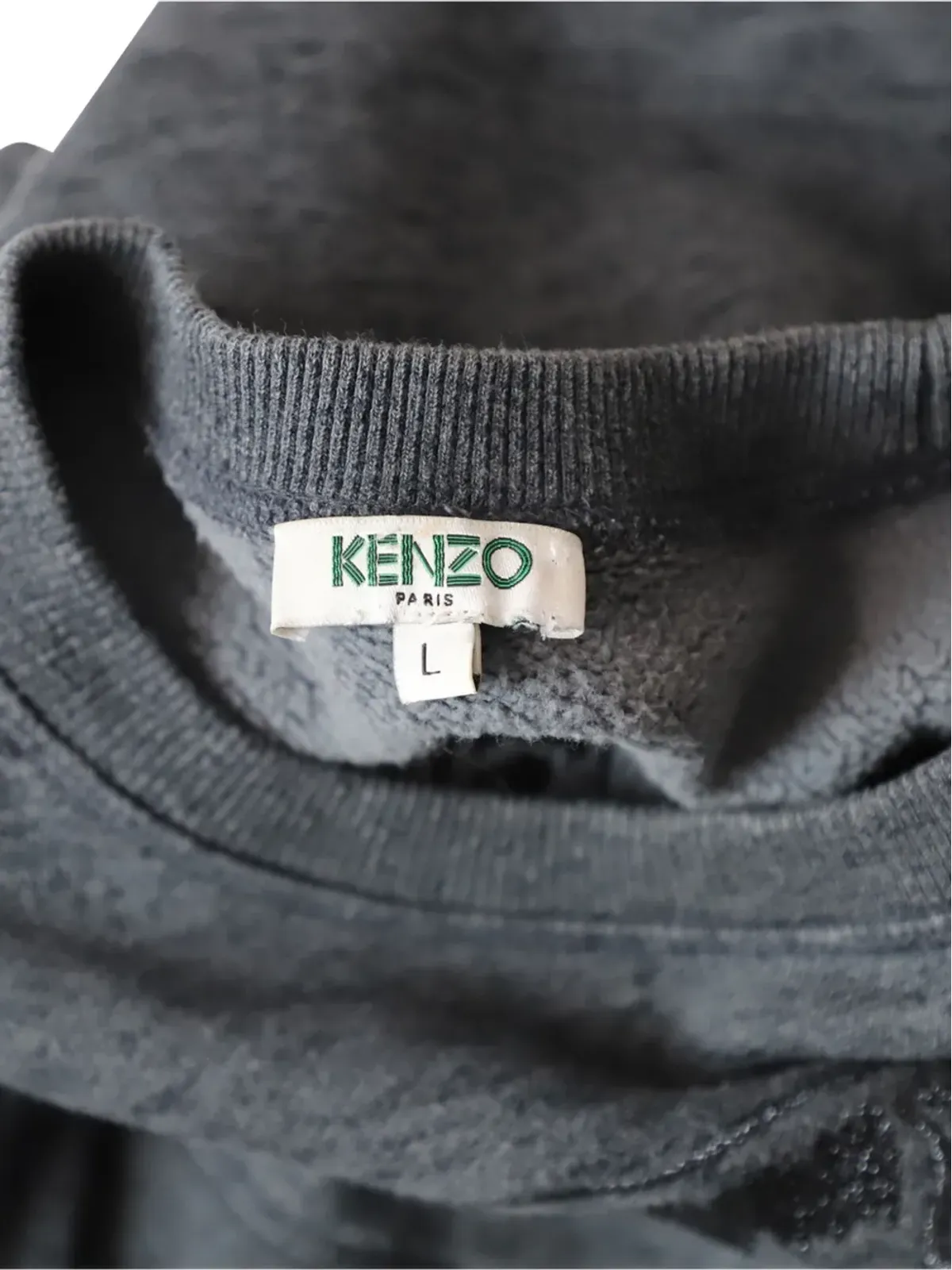 Kenzo Pre-Owned タイガー刺繍入りメランジェスウェットシャツ - 画像4