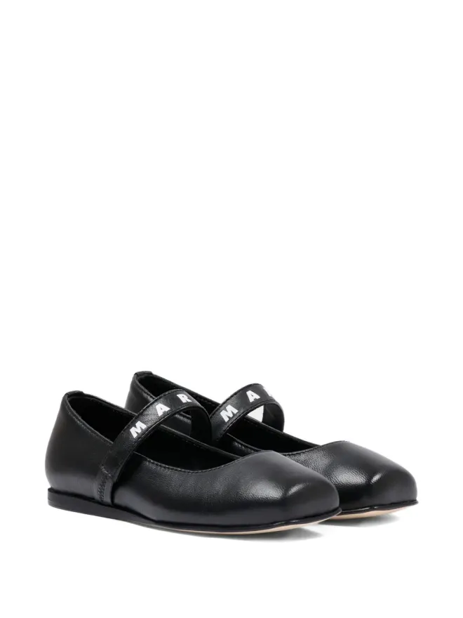 Marni Kids Marni Kids ロゴストラップ バレリーナの商品画像
