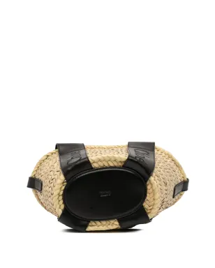 Chloé Pre-Owned Sense バスケット トート サッチェル - サムネイル4