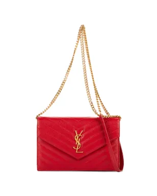 Saint Laurent Pre-Owned レッド チェーンストラップ ショルダーバッグ - サムネイル1