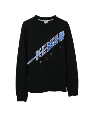 Kenzo Pre-Owned ロゴ入り長袖スウェットシャツ - サムネイル1