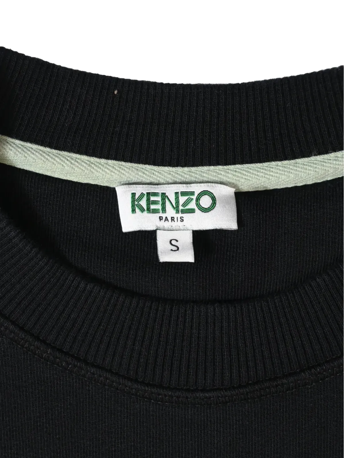 Kenzo Pre-Owned ロゴ入り長袖スウェットシャツ - 画像4