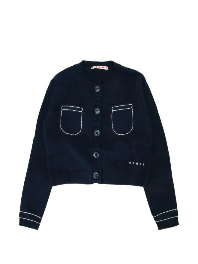 Marni Kids Marni Kids ボタンアップカーディガンの商品画像