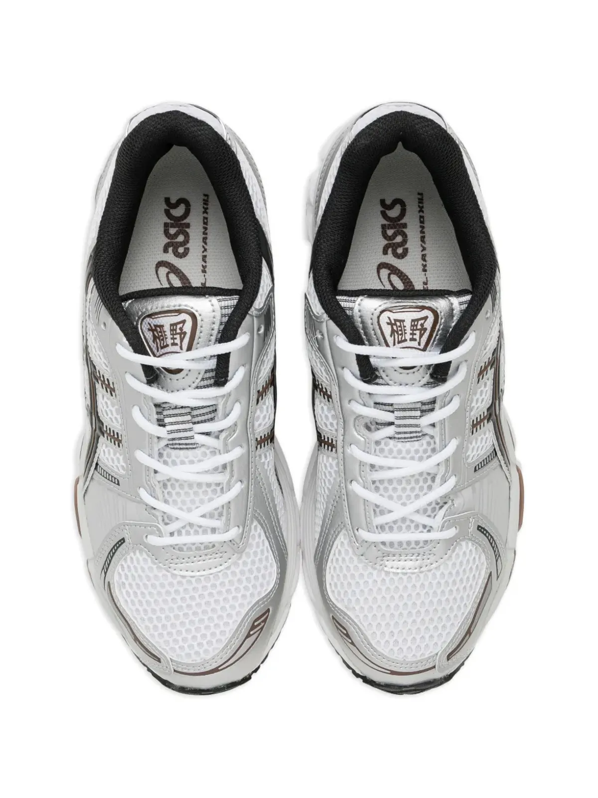 ASICS Gel-Kayano スニーカー - 画像4