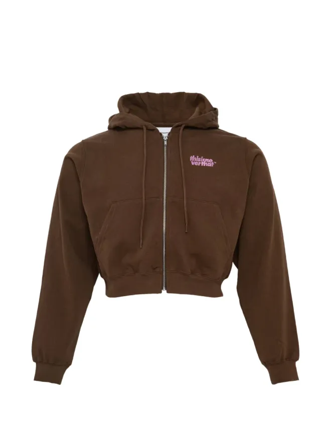 This Is Never That This Is Never That ロゴ ジップアップ フーディー - Brownの商品画像