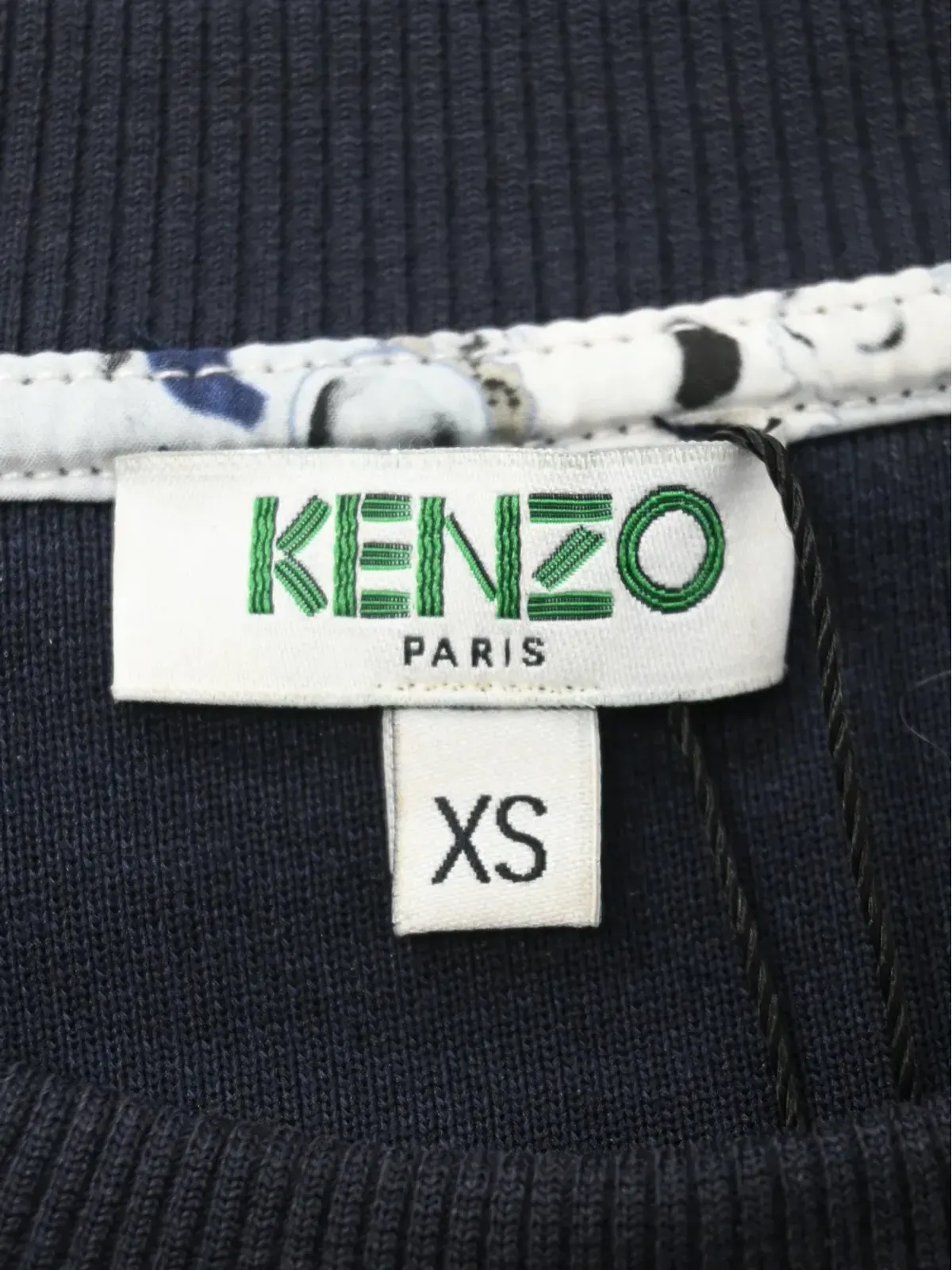 Kenzo Pre-Owned クラシックパリ ロゴ入りスウェットシャツ - 画像4