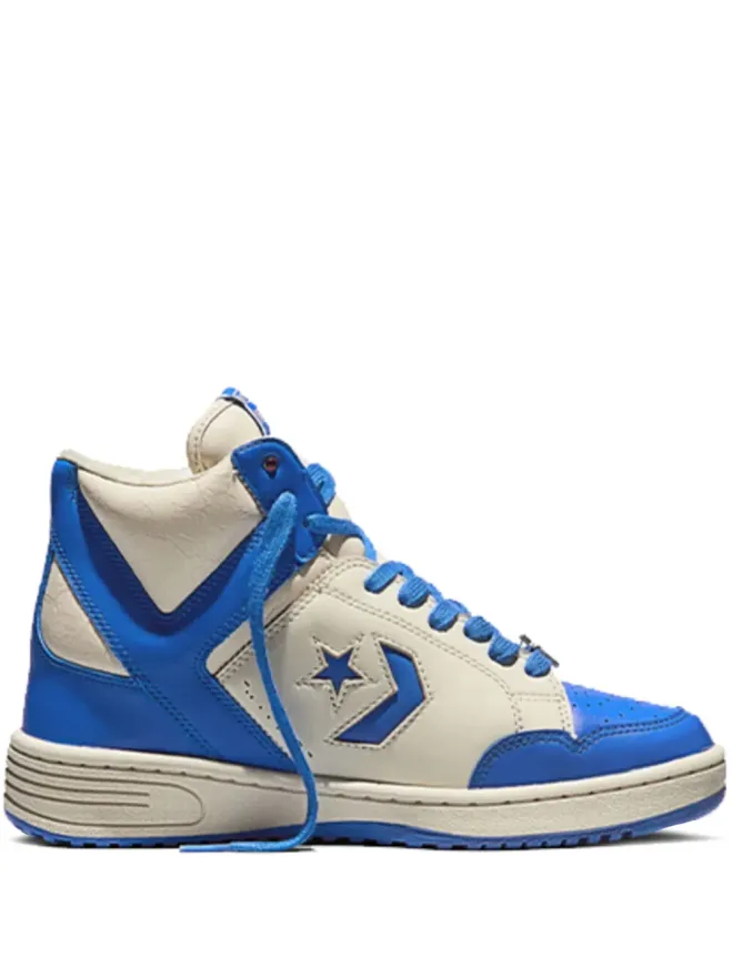 Converse Converse x Stranger Things ウェポン スニーカー - Neutralsの商品画像