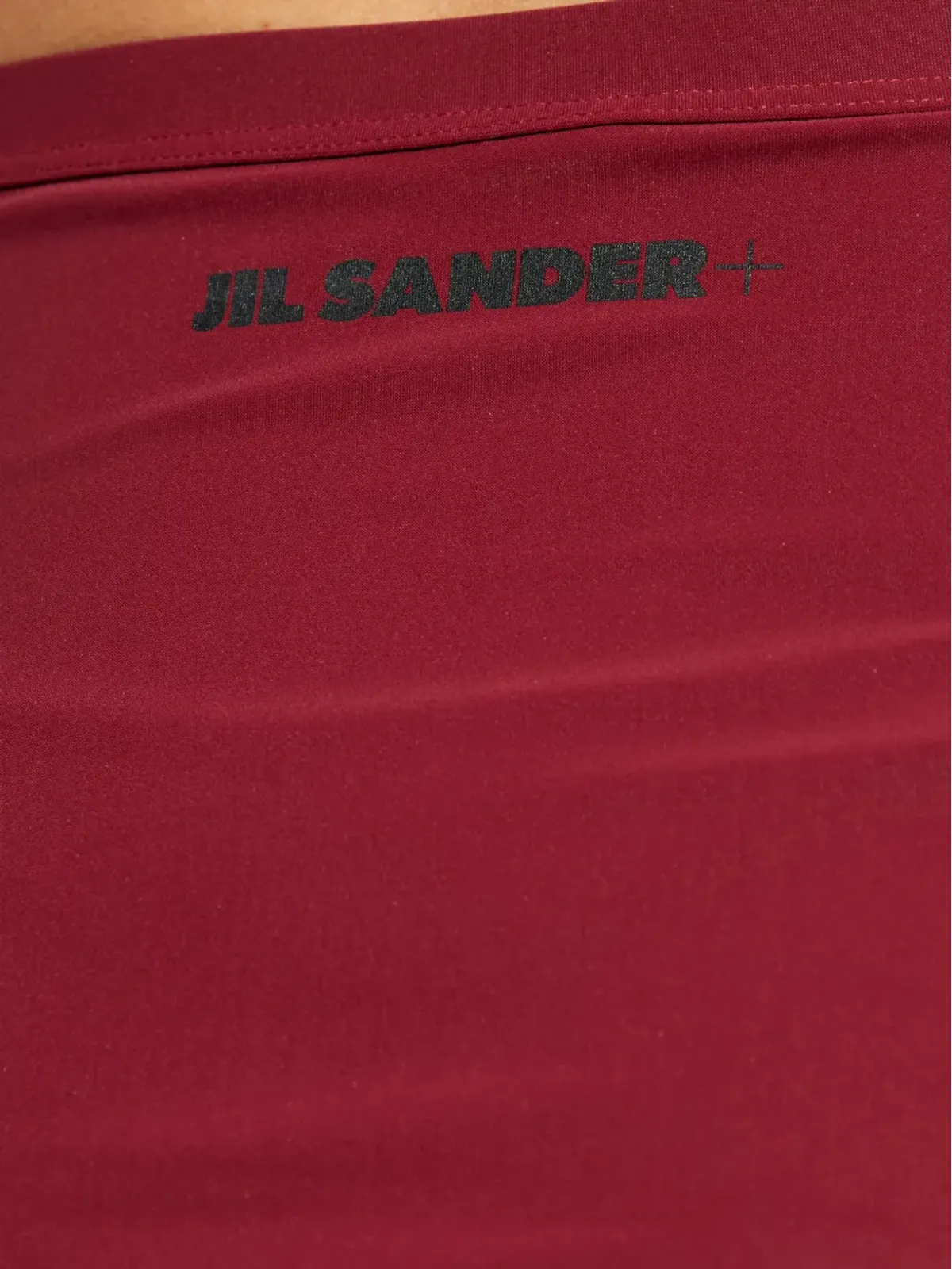 JIL SANDER+ ロゴ入り ハイウエスト ビキニボトム - 画像2