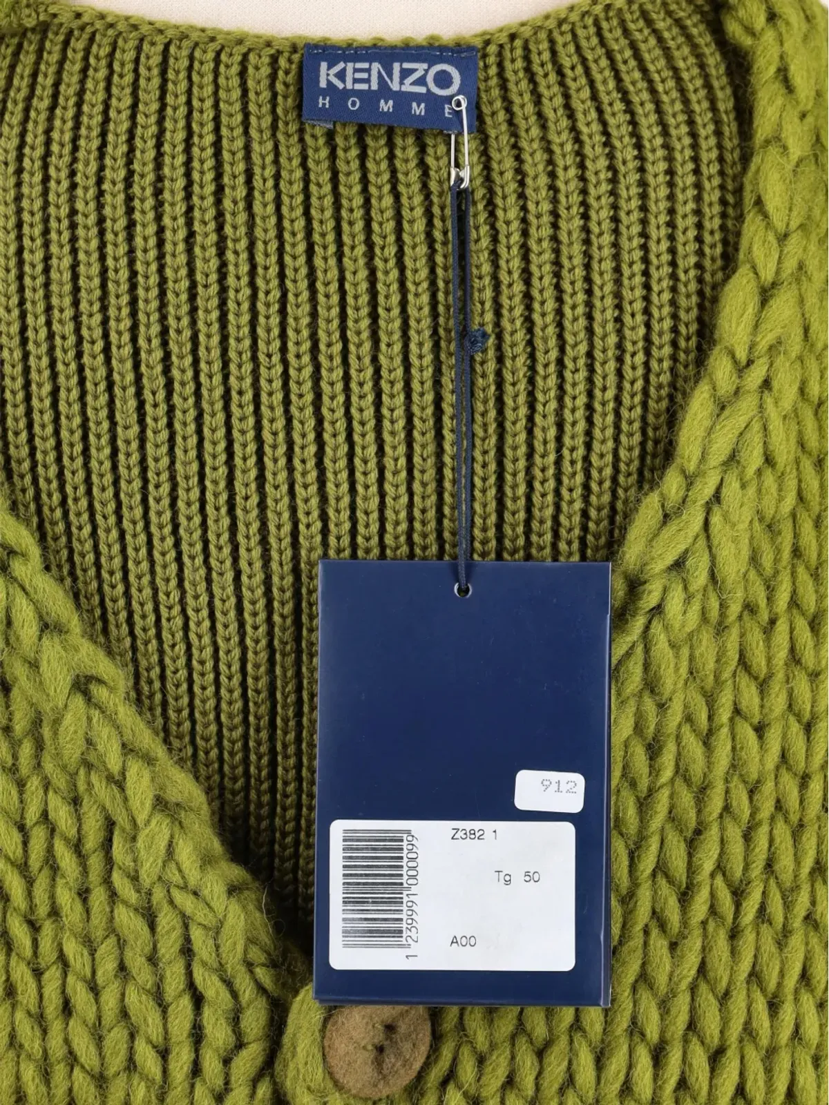 Kenzo Pre-Owned リブ編みニットベスト - 画像4