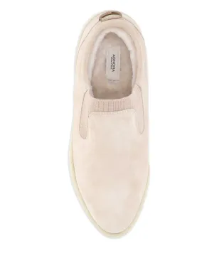 Agnona プラットフォームスニーカー - サムネイル4