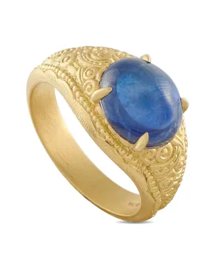 Alex Sepkus 装飾サファイア リング - ゴールド - サムネイル2