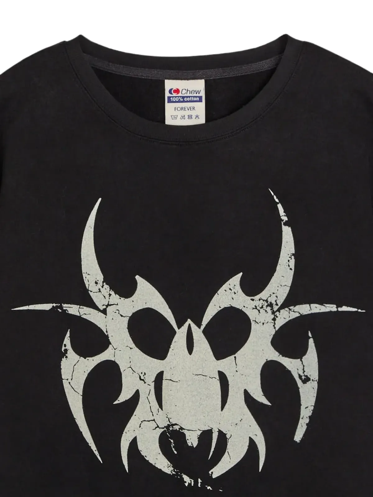 CHEW FOREVER グラフィックプリントTシャツ - 画像2
